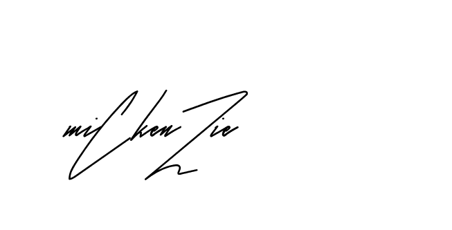 The best way (Andilay-mLmvP) to make a short signature is to pick only two or three words in your name. The name Ceard include a total of six letters. For converting this name. Ceard signature style 2 images and pictures png