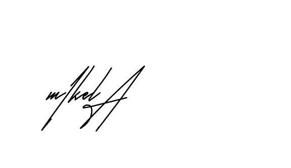 The best way (Andilay-mLmvP) to make a short signature is to pick only two or three words in your name. The name Ceard include a total of six letters. For converting this name. Ceard signature style 2 images and pictures png