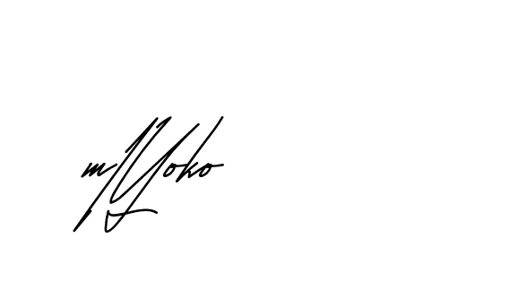 The best way (Andilay-mLmvP) to make a short signature is to pick only two or three words in your name. The name Ceard include a total of six letters. For converting this name. Ceard signature style 2 images and pictures png