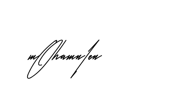 The best way (Andilay-mLmvP) to make a short signature is to pick only two or three words in your name. The name Ceard include a total of six letters. For converting this name. Ceard signature style 2 images and pictures png