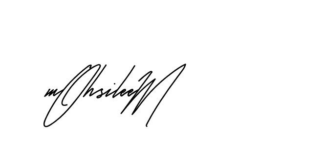 The best way (Andilay-mLmvP) to make a short signature is to pick only two or three words in your name. The name Ceard include a total of six letters. For converting this name. Ceard signature style 2 images and pictures png