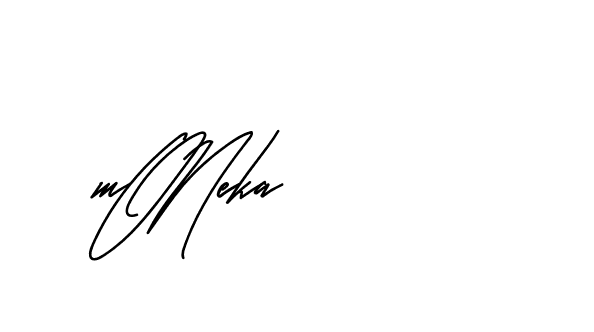 The best way (Andilay-mLmvP) to make a short signature is to pick only two or three words in your name. The name Ceard include a total of six letters. For converting this name. Ceard signature style 2 images and pictures png