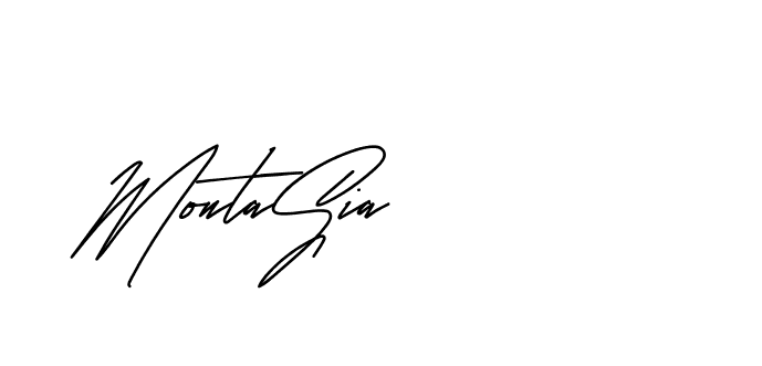 The best way (Andilay-mLmvP) to make a short signature is to pick only two or three words in your name. The name Ceard include a total of six letters. For converting this name. Ceard signature style 2 images and pictures png