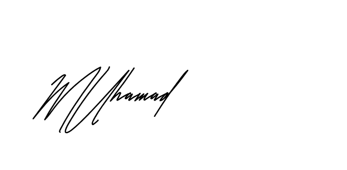 The best way (Andilay-mLmvP) to make a short signature is to pick only two or three words in your name. The name Ceard include a total of six letters. For converting this name. Ceard signature style 2 images and pictures png