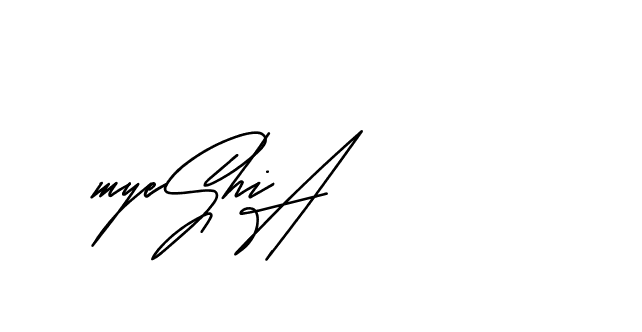The best way (Andilay-mLmvP) to make a short signature is to pick only two or three words in your name. The name Ceard include a total of six letters. For converting this name. Ceard signature style 2 images and pictures png