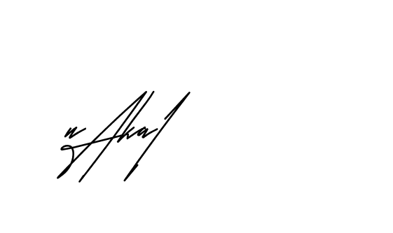The best way (Andilay-mLmvP) to make a short signature is to pick only two or three words in your name. The name Ceard include a total of six letters. For converting this name. Ceard signature style 2 images and pictures png