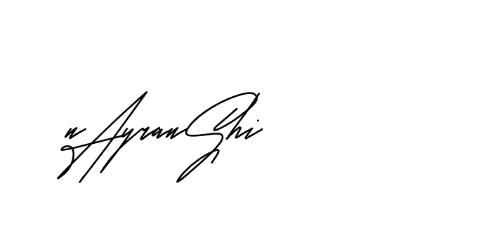 The best way (Andilay-mLmvP) to make a short signature is to pick only two or three words in your name. The name Ceard include a total of six letters. For converting this name. Ceard signature style 2 images and pictures png