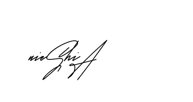 The best way (Andilay-mLmvP) to make a short signature is to pick only two or three words in your name. The name Ceard include a total of six letters. For converting this name. Ceard signature style 2 images and pictures png