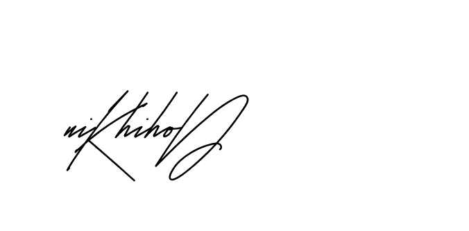 The best way (Andilay-mLmvP) to make a short signature is to pick only two or three words in your name. The name Ceard include a total of six letters. For converting this name. Ceard signature style 2 images and pictures png