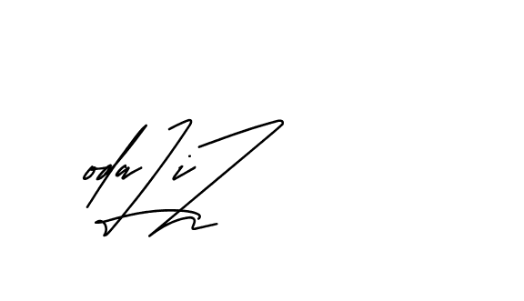 The best way (Andilay-mLmvP) to make a short signature is to pick only two or three words in your name. The name Ceard include a total of six letters. For converting this name. Ceard signature style 2 images and pictures png