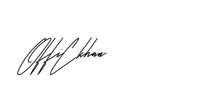 The best way (Andilay-mLmvP) to make a short signature is to pick only two or three words in your name. The name Ceard include a total of six letters. For converting this name. Ceard signature style 2 images and pictures png