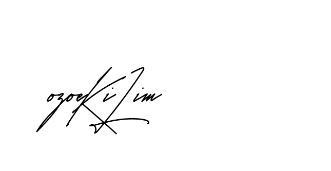 The best way (Andilay-mLmvP) to make a short signature is to pick only two or three words in your name. The name Ceard include a total of six letters. For converting this name. Ceard signature style 2 images and pictures png