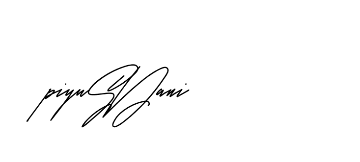 The best way (Andilay-mLmvP) to make a short signature is to pick only two or three words in your name. The name Ceard include a total of six letters. For converting this name. Ceard signature style 2 images and pictures png