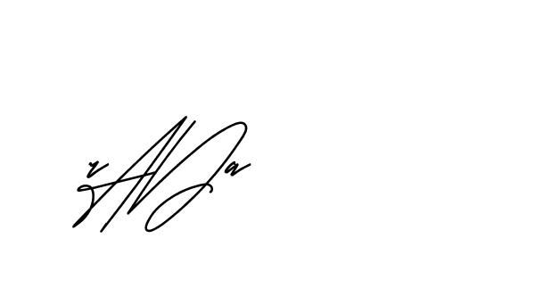 The best way (Andilay-mLmvP) to make a short signature is to pick only two or three words in your name. The name Ceard include a total of six letters. For converting this name. Ceard signature style 2 images and pictures png