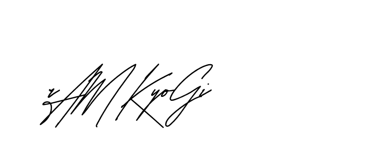 The best way (Andilay-mLmvP) to make a short signature is to pick only two or three words in your name. The name Ceard include a total of six letters. For converting this name. Ceard signature style 2 images and pictures png
