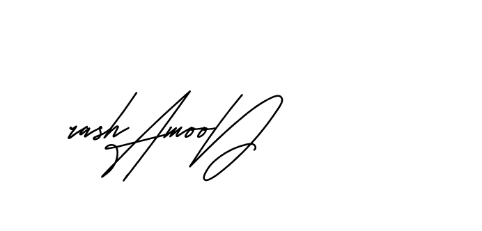 The best way (Andilay-mLmvP) to make a short signature is to pick only two or three words in your name. The name Ceard include a total of six letters. For converting this name. Ceard signature style 2 images and pictures png