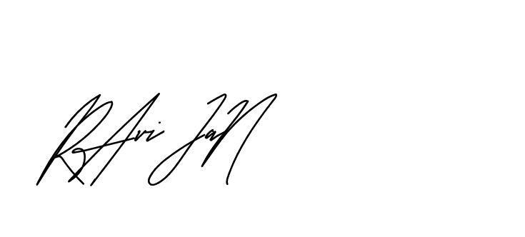 The best way (Andilay-mLmvP) to make a short signature is to pick only two or three words in your name. The name Ceard include a total of six letters. For converting this name. Ceard signature style 2 images and pictures png