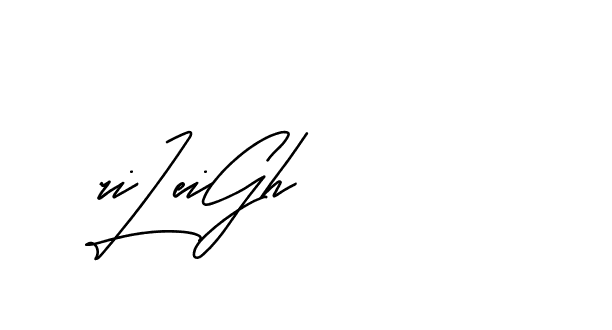 The best way (Andilay-mLmvP) to make a short signature is to pick only two or three words in your name. The name Ceard include a total of six letters. For converting this name. Ceard signature style 2 images and pictures png