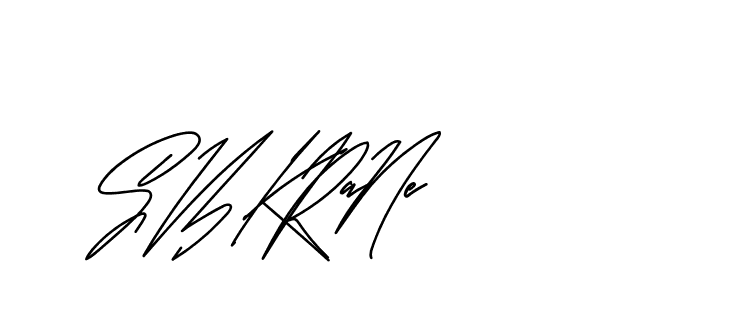 The best way (Andilay-mLmvP) to make a short signature is to pick only two or three words in your name. The name Ceard include a total of six letters. For converting this name. Ceard signature style 2 images and pictures png