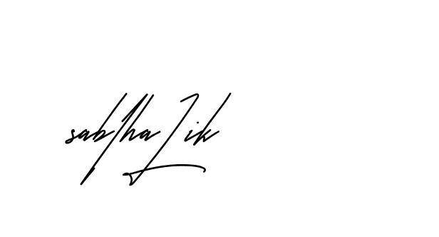The best way (Andilay-mLmvP) to make a short signature is to pick only two or three words in your name. The name Ceard include a total of six letters. For converting this name. Ceard signature style 2 images and pictures png