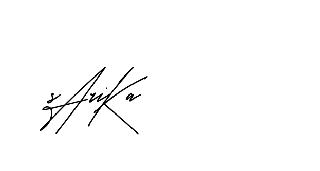 The best way (Andilay-mLmvP) to make a short signature is to pick only two or three words in your name. The name Ceard include a total of six letters. For converting this name. Ceard signature style 2 images and pictures png