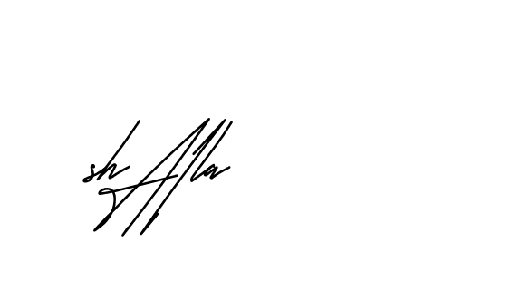 The best way (Andilay-mLmvP) to make a short signature is to pick only two or three words in your name. The name Ceard include a total of six letters. For converting this name. Ceard signature style 2 images and pictures png