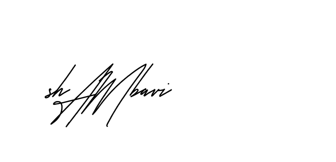 The best way (Andilay-mLmvP) to make a short signature is to pick only two or three words in your name. The name Ceard include a total of six letters. For converting this name. Ceard signature style 2 images and pictures png