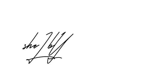 The best way (Andilay-mLmvP) to make a short signature is to pick only two or three words in your name. The name Ceard include a total of six letters. For converting this name. Ceard signature style 2 images and pictures png