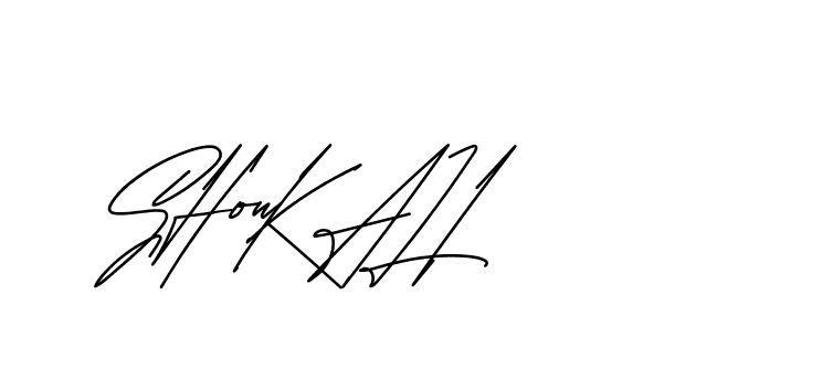 The best way (Andilay-mLmvP) to make a short signature is to pick only two or three words in your name. The name Ceard include a total of six letters. For converting this name. Ceard signature style 2 images and pictures png