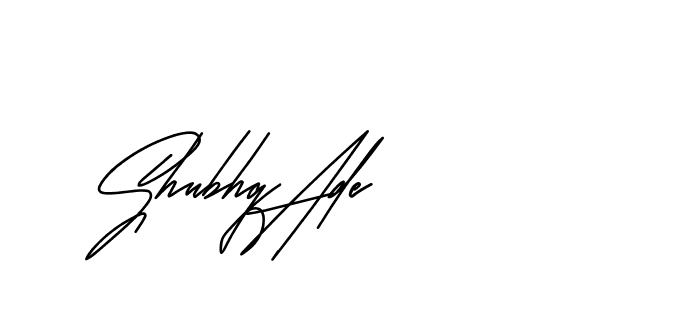 The best way (Andilay-mLmvP) to make a short signature is to pick only two or three words in your name. The name Ceard include a total of six letters. For converting this name. Ceard signature style 2 images and pictures png