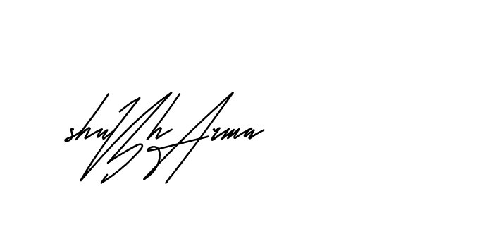 The best way (Andilay-mLmvP) to make a short signature is to pick only two or three words in your name. The name Ceard include a total of six letters. For converting this name. Ceard signature style 2 images and pictures png