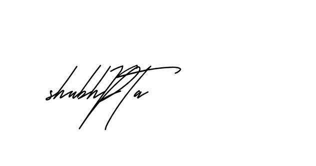 The best way (Andilay-mLmvP) to make a short signature is to pick only two or three words in your name. The name Ceard include a total of six letters. For converting this name. Ceard signature style 2 images and pictures png