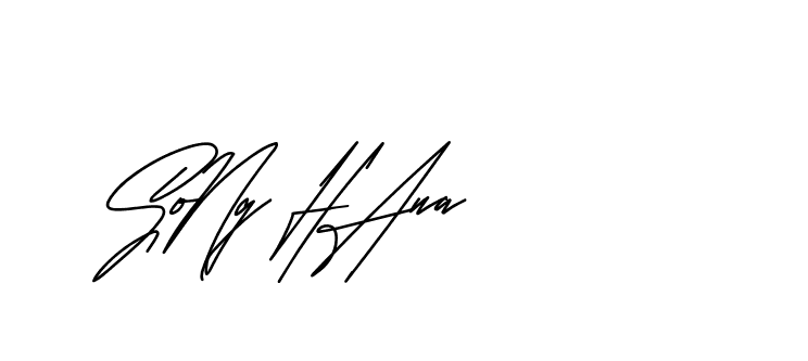 The best way (Andilay-mLmvP) to make a short signature is to pick only two or three words in your name. The name Ceard include a total of six letters. For converting this name. Ceard signature style 2 images and pictures png
