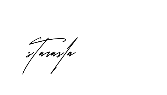 The best way (Andilay-mLmvP) to make a short signature is to pick only two or three words in your name. The name Ceard include a total of six letters. For converting this name. Ceard signature style 2 images and pictures png
