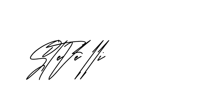 The best way (Andilay-mLmvP) to make a short signature is to pick only two or three words in your name. The name Ceard include a total of six letters. For converting this name. Ceard signature style 2 images and pictures png