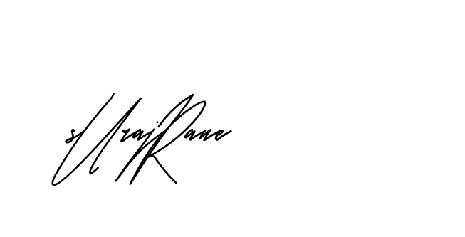 The best way (Andilay-mLmvP) to make a short signature is to pick only two or three words in your name. The name Ceard include a total of six letters. For converting this name. Ceard signature style 2 images and pictures png