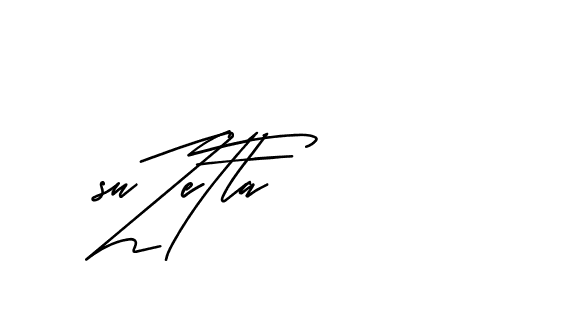 The best way (Andilay-mLmvP) to make a short signature is to pick only two or three words in your name. The name Ceard include a total of six letters. For converting this name. Ceard signature style 2 images and pictures png