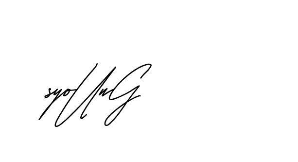 The best way (Andilay-mLmvP) to make a short signature is to pick only two or three words in your name. The name Ceard include a total of six letters. For converting this name. Ceard signature style 2 images and pictures png