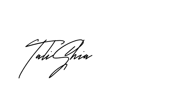 The best way (Andilay-mLmvP) to make a short signature is to pick only two or three words in your name. The name Ceard include a total of six letters. For converting this name. Ceard signature style 2 images and pictures png
