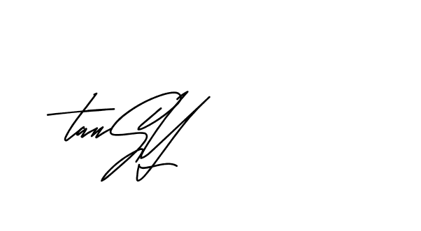 The best way (Andilay-mLmvP) to make a short signature is to pick only two or three words in your name. The name Ceard include a total of six letters. For converting this name. Ceard signature style 2 images and pictures png