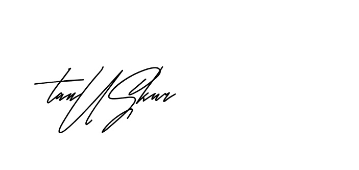 The best way (Andilay-mLmvP) to make a short signature is to pick only two or three words in your name. The name Ceard include a total of six letters. For converting this name. Ceard signature style 2 images and pictures png