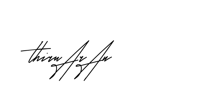 The best way (Andilay-mLmvP) to make a short signature is to pick only two or three words in your name. The name Ceard include a total of six letters. For converting this name. Ceard signature style 2 images and pictures png