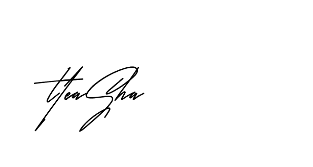 The best way (Andilay-mLmvP) to make a short signature is to pick only two or three words in your name. The name Ceard include a total of six letters. For converting this name. Ceard signature style 2 images and pictures png