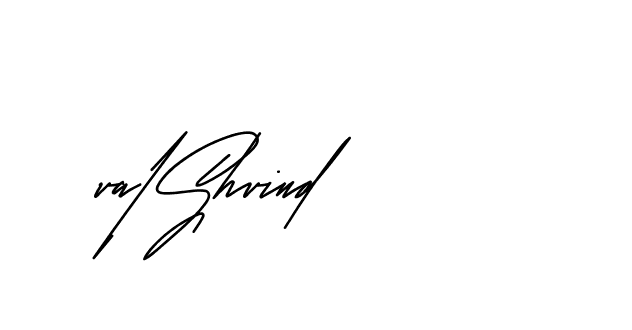 The best way (Andilay-mLmvP) to make a short signature is to pick only two or three words in your name. The name Ceard include a total of six letters. For converting this name. Ceard signature style 2 images and pictures png