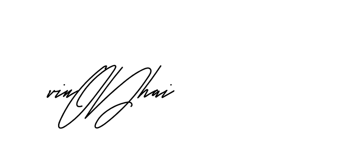 The best way (Andilay-mLmvP) to make a short signature is to pick only two or three words in your name. The name Ceard include a total of six letters. For converting this name. Ceard signature style 2 images and pictures png