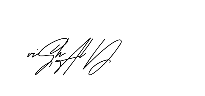 The best way (Andilay-mLmvP) to make a short signature is to pick only two or three words in your name. The name Ceard include a total of six letters. For converting this name. Ceard signature style 2 images and pictures png
