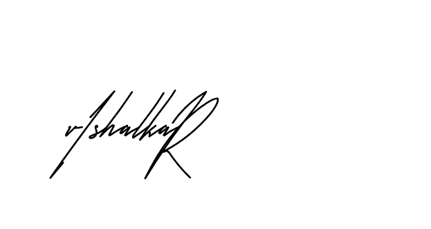 The best way (Andilay-mLmvP) to make a short signature is to pick only two or three words in your name. The name Ceard include a total of six letters. For converting this name. Ceard signature style 2 images and pictures png