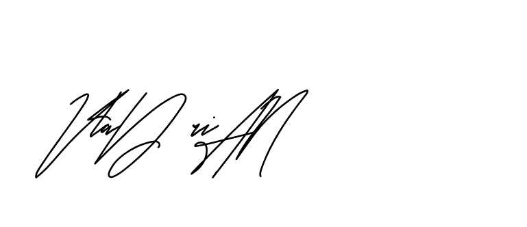 The best way (Andilay-mLmvP) to make a short signature is to pick only two or three words in your name. The name Ceard include a total of six letters. For converting this name. Ceard signature style 2 images and pictures png
