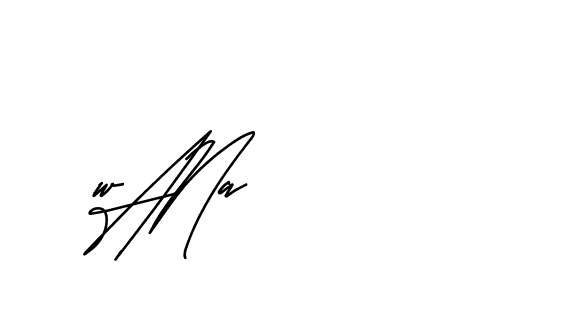 The best way (Andilay-mLmvP) to make a short signature is to pick only two or three words in your name. The name Ceard include a total of six letters. For converting this name. Ceard signature style 2 images and pictures png