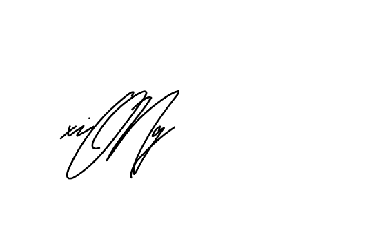 The best way (Andilay-mLmvP) to make a short signature is to pick only two or three words in your name. The name Ceard include a total of six letters. For converting this name. Ceard signature style 2 images and pictures png
